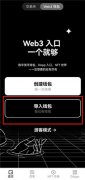 AiCoin下载官网  下载AIcoi